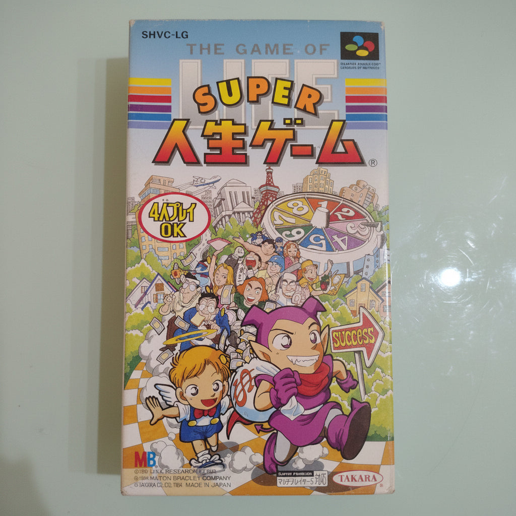 SUPER JINSEI THE GAME OF LIFE - SUPER FAMICOM - NTSC JAPAN VERSION  SNES