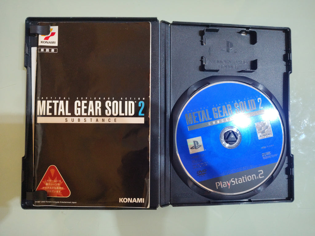 Metal Gear Solid 2 Substance Konami NTSC jap