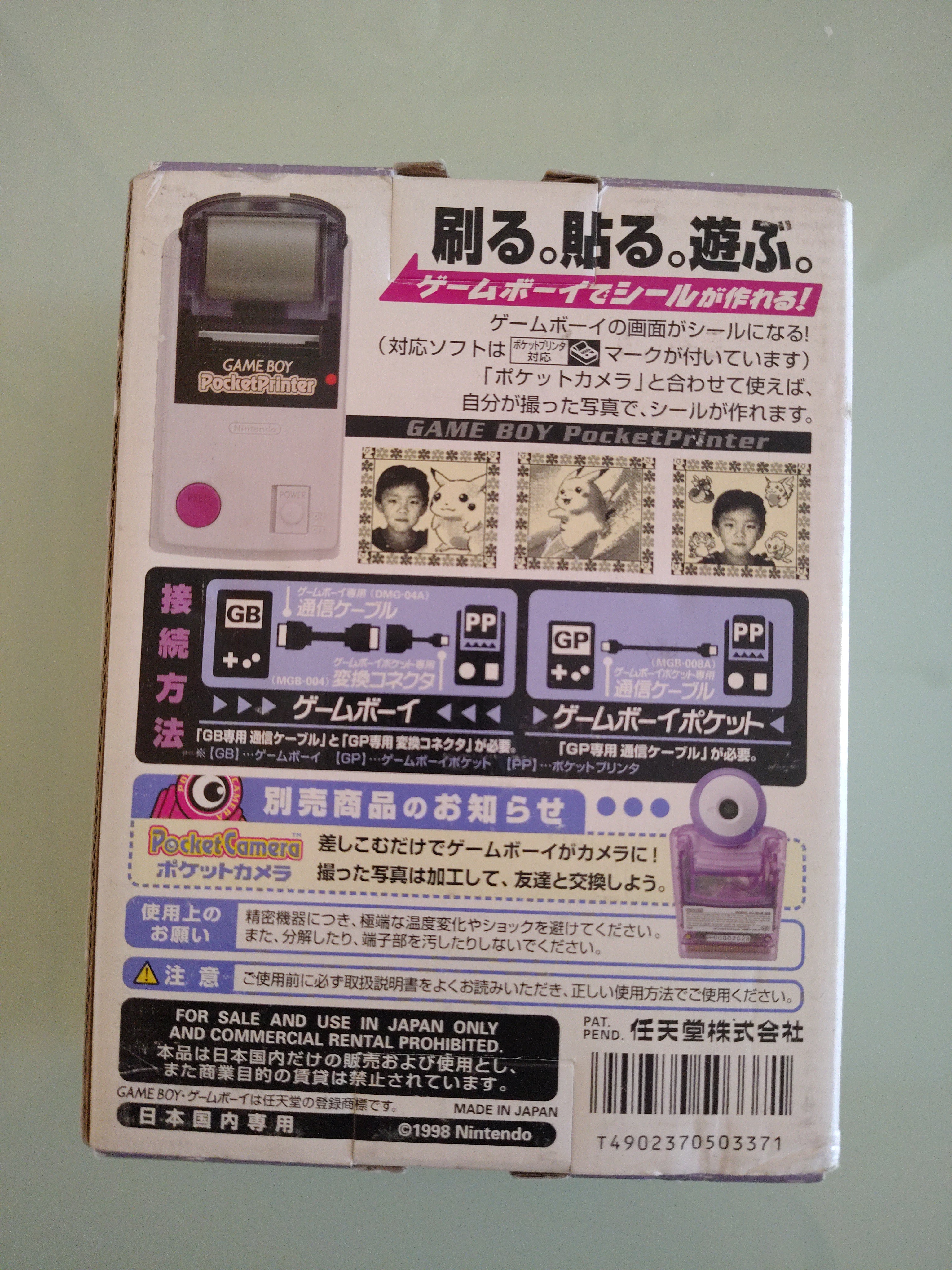 STAMPANTE TASCABILE GAME BOY Gameboy MGB-007 in scatola PS10321325 Nintendo gb