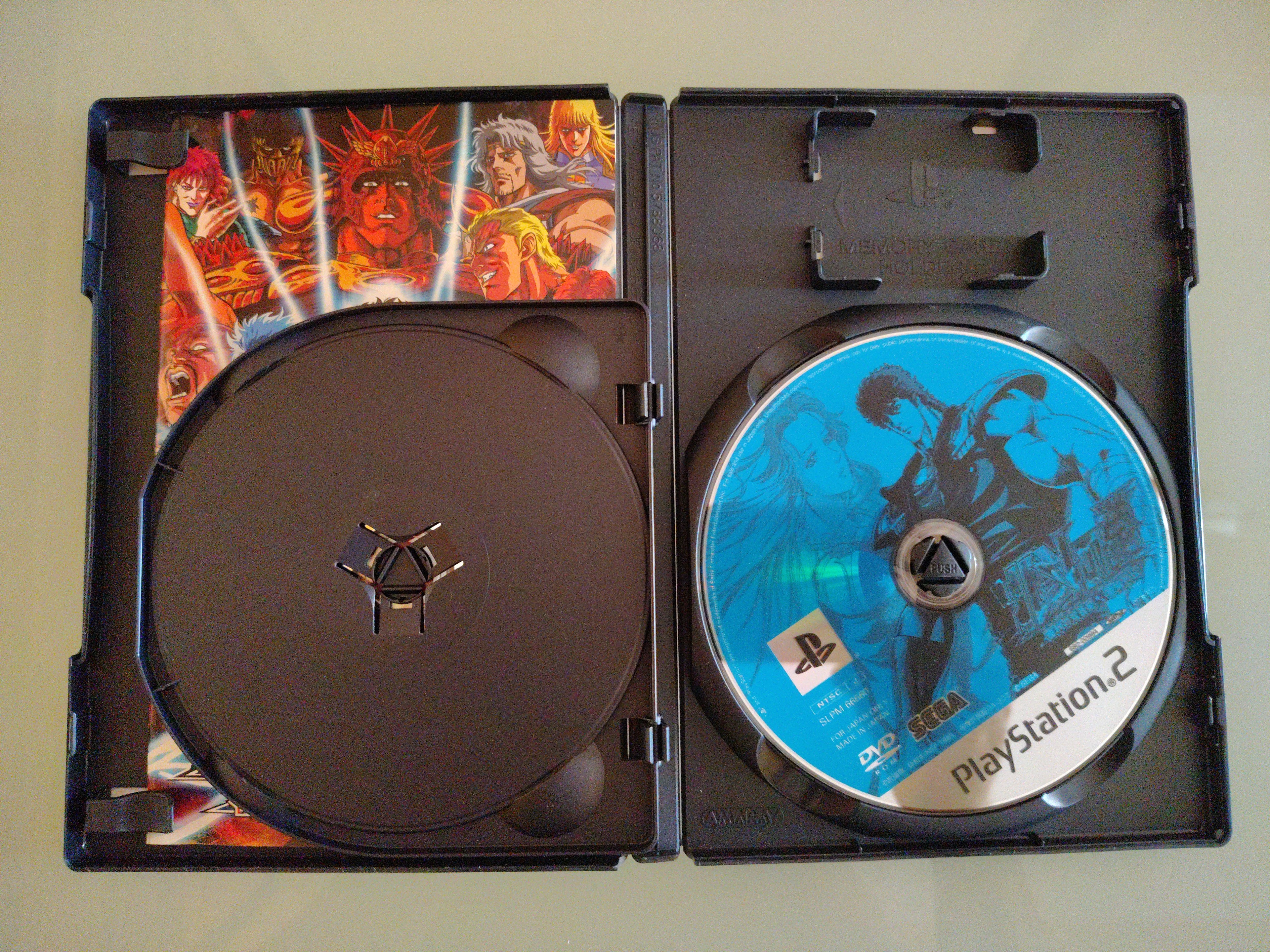 Hokuto no Ken Shinpanno Sousousei Kengou Retsuden NTSC jap