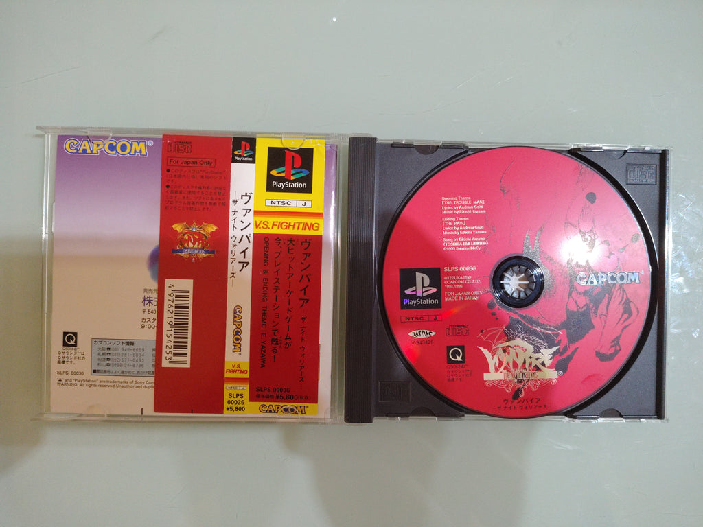 Vampire Darkstalkers 1 NTSC JAP