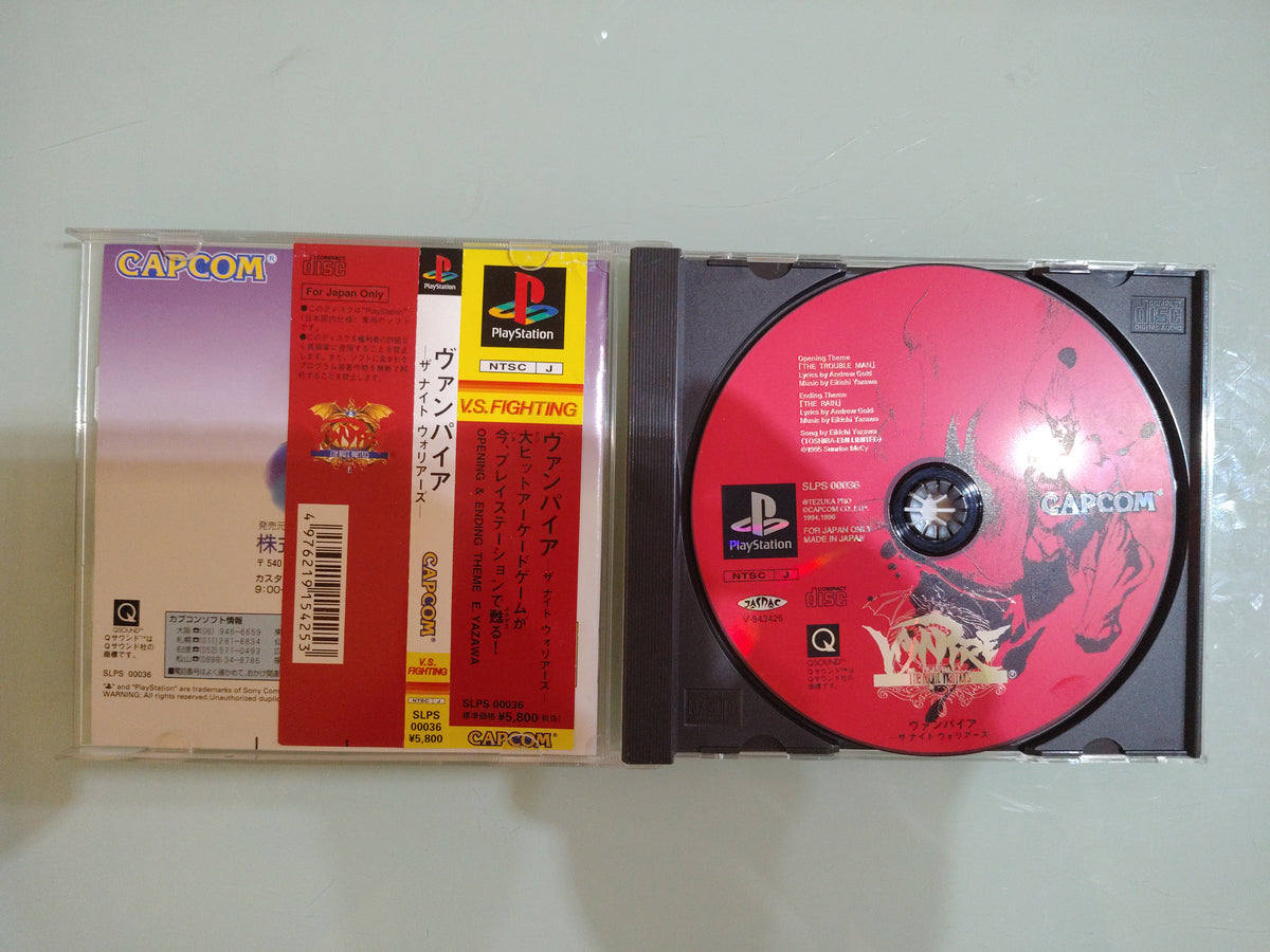 Vampire Darkstalkers 1 NTSC JAP