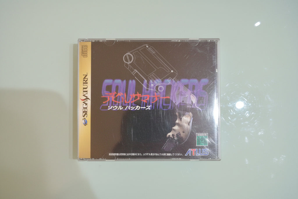 Soul Hackers Sega Saturn - NTSC J importazione Giappone