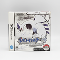 Pokemon Soul Silver  con poket wolker versione giapponese NTSC