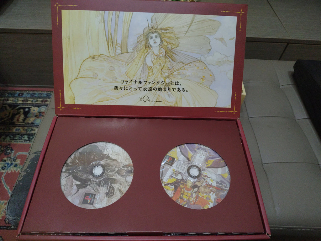 SQUARE MINIMUN COLLECTION FINAL FANTASY PS1 JAP