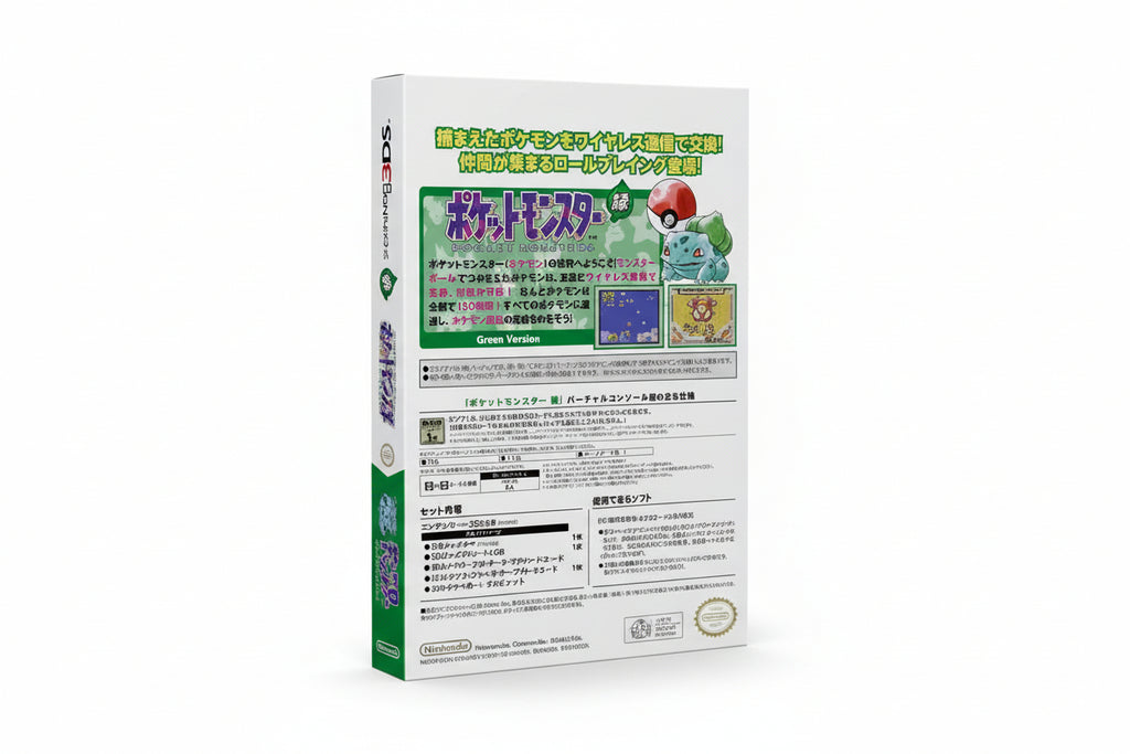 NINTENDO 2DS EDIZIONE POKEMON VERDE BOXATO JAP