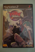 Vampire DarkStalkers Collection PlayStation2  Capcom NTSC jap nuovo