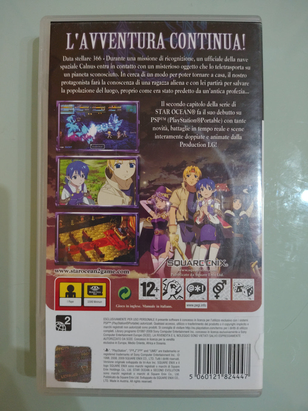 Star Ocean Second Evolution