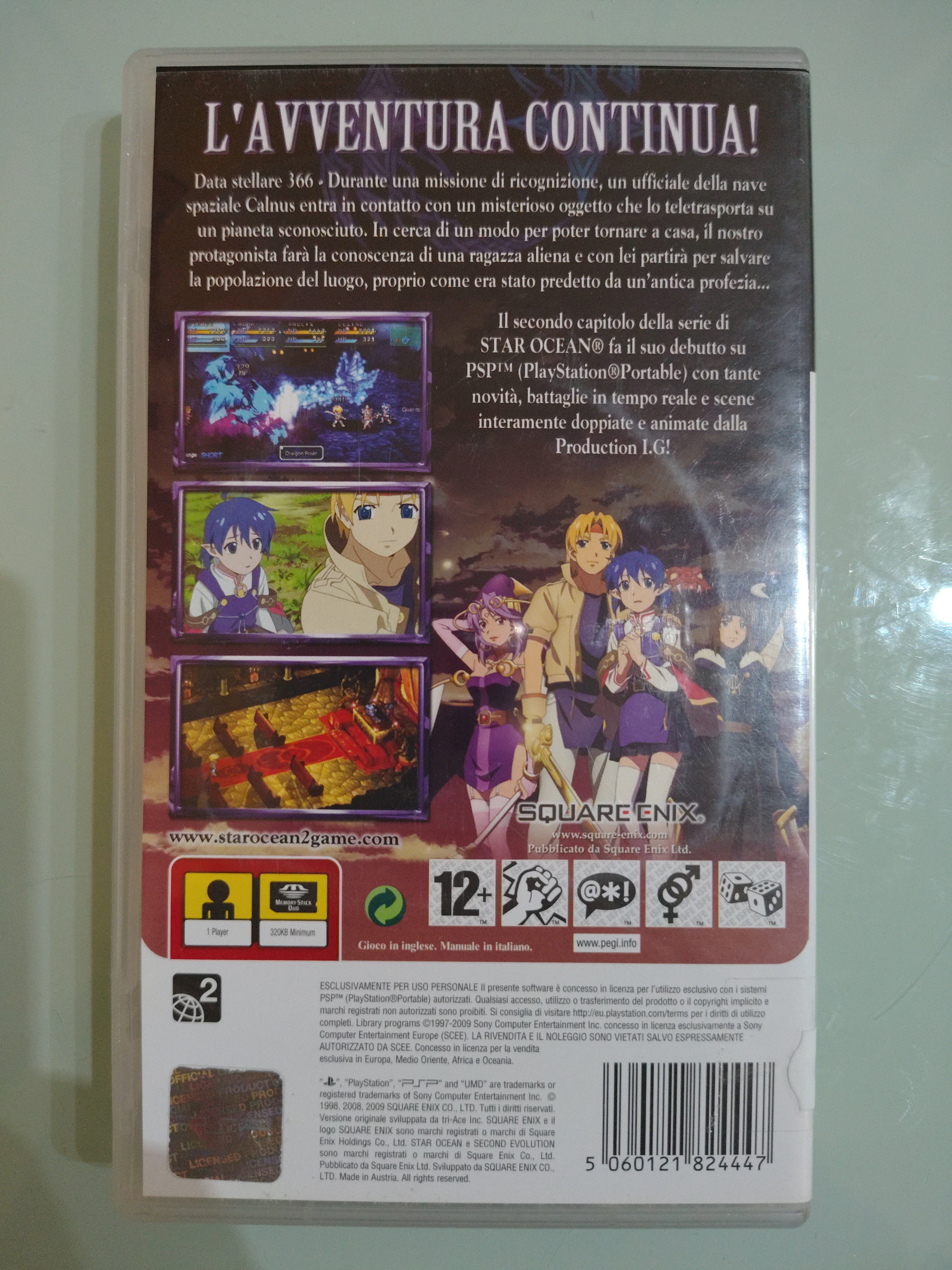 Star Ocean Second Evolution