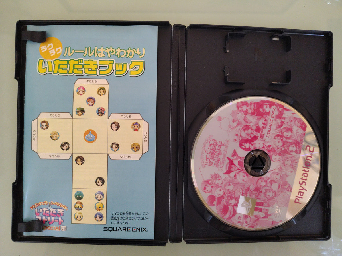Dragon Quest  Final Fantasy in Itadaki Street Specijapan NTSC/JAP
