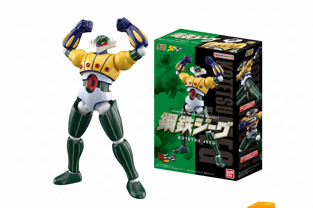 JEEG ROBOT D'ACCIAIO MODEL KIT  13CM BANDAI SHOGAKUGAN MODELING PROJECT