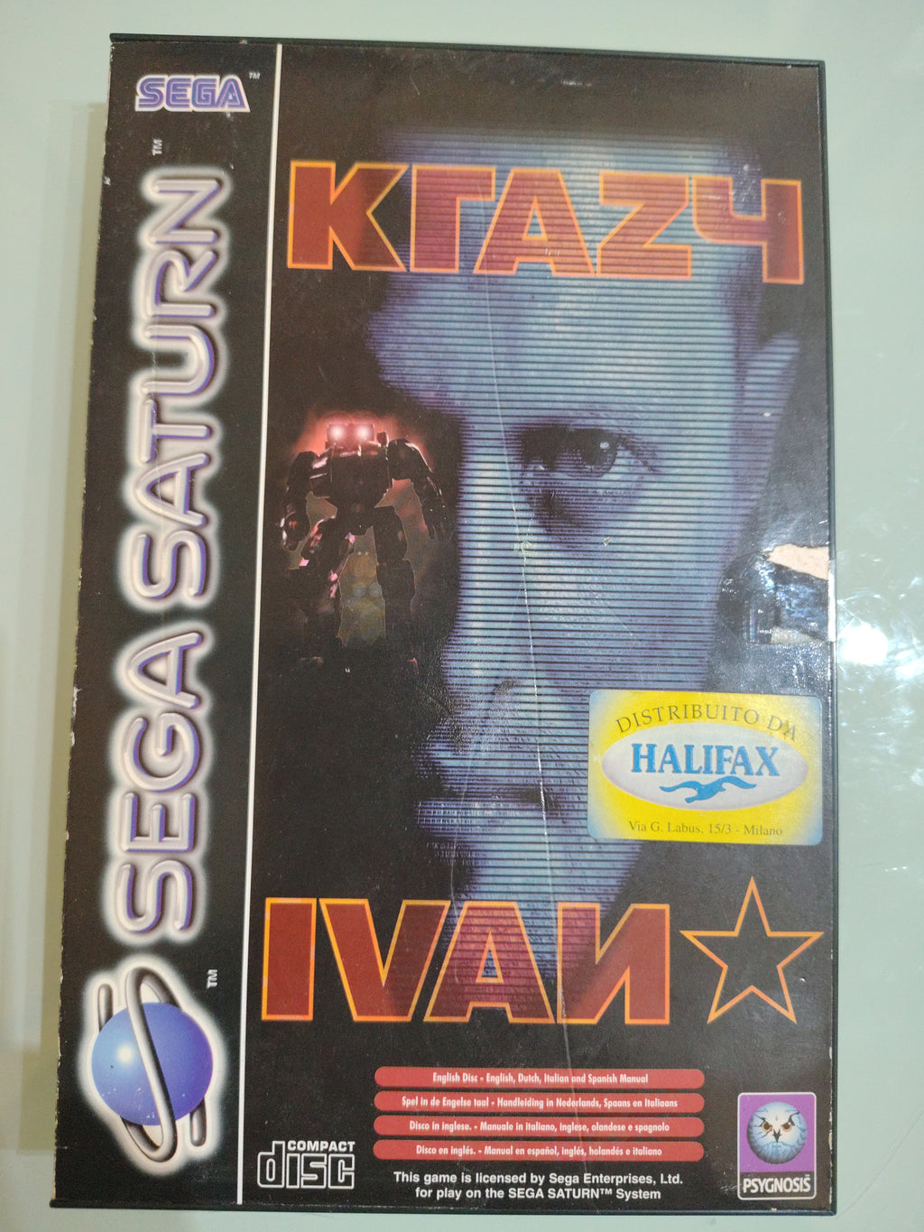 KRAZY IVAN PAL