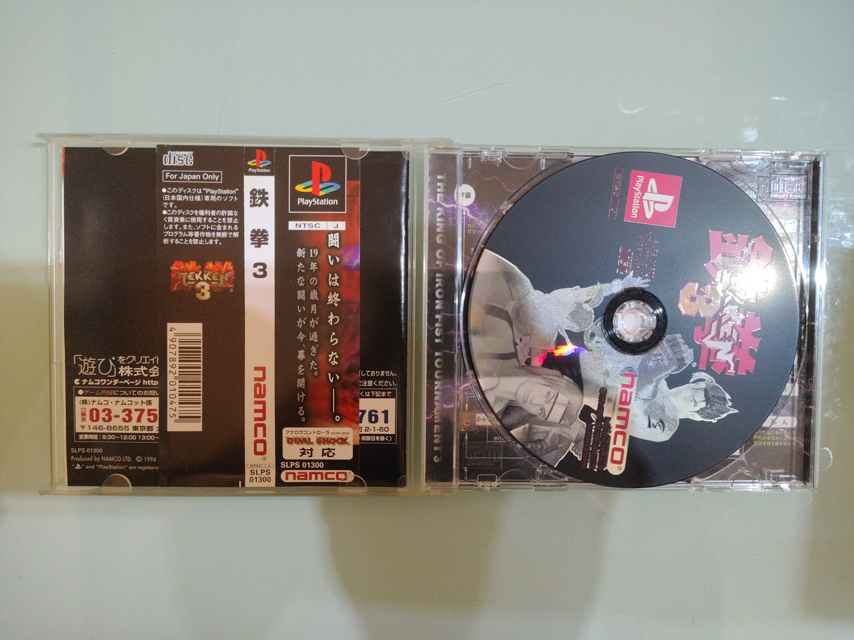 TEKKEN 3 NTSC-JAP