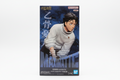 Yuta Okkotsu Maximatic Figure Jujutsu Kaisen Statue Banpresto Bandai
