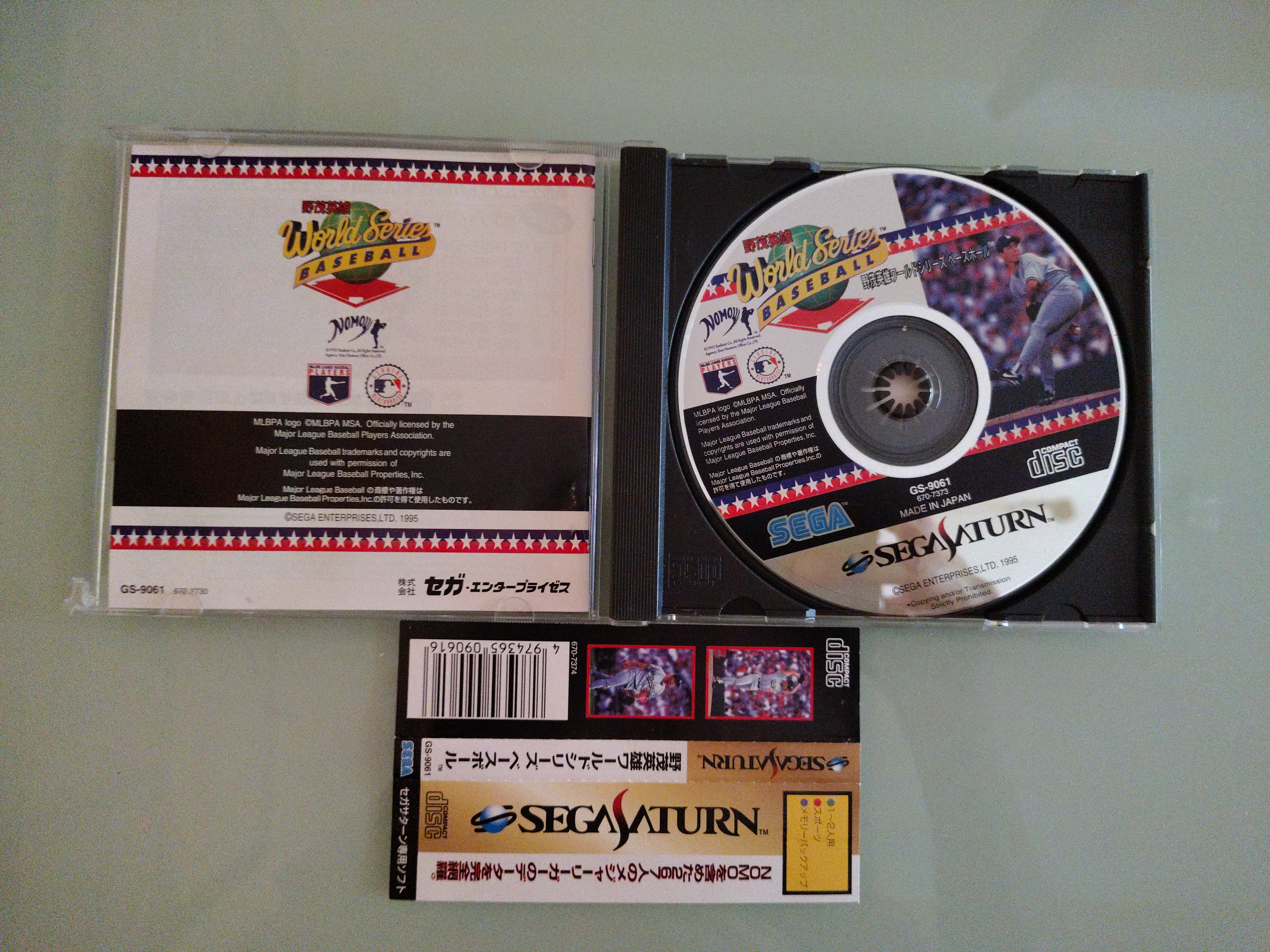 HIDEO NOMO WORLD SERIES BASEBALL SEGA SATURN JAP