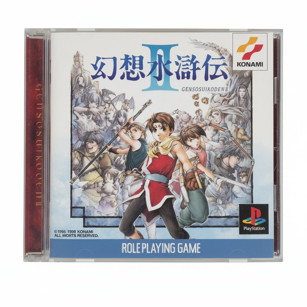 Suikoden 2 PS1 Konami jap NTSC