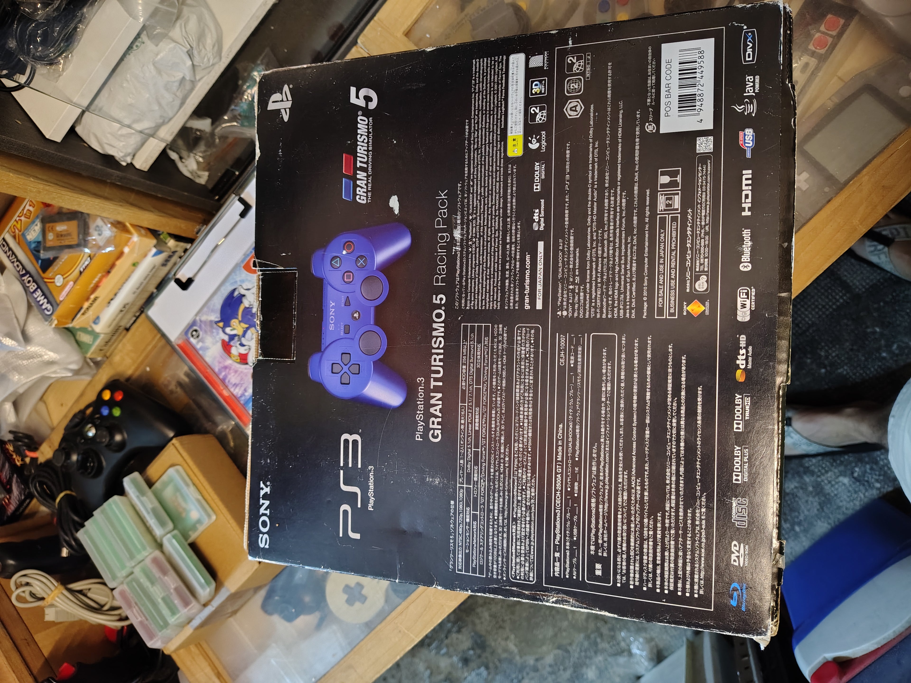 PLAYSTATION 3 AZZURRA GRAN TURISMO 5 JAP