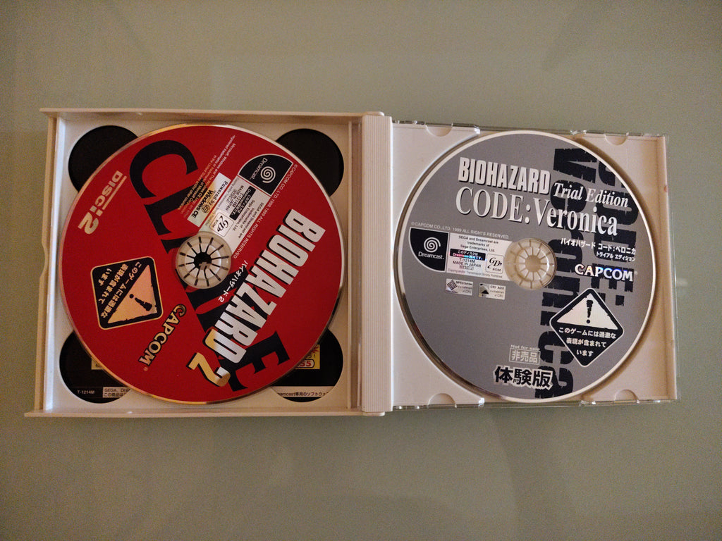 Value Plus Dreamcast Resident Evil Biohazard 2 JP Edition