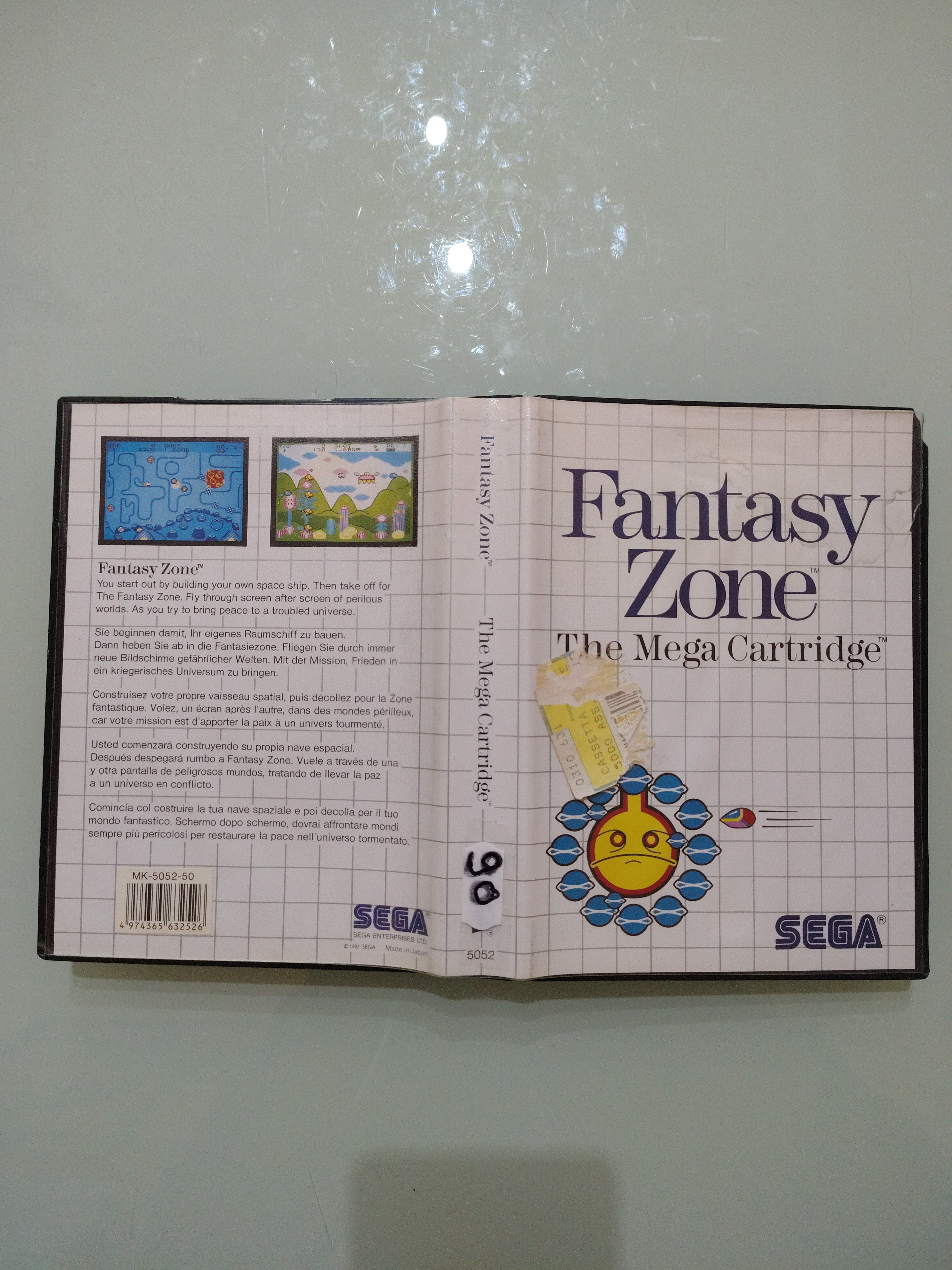FANTASY ZONE
