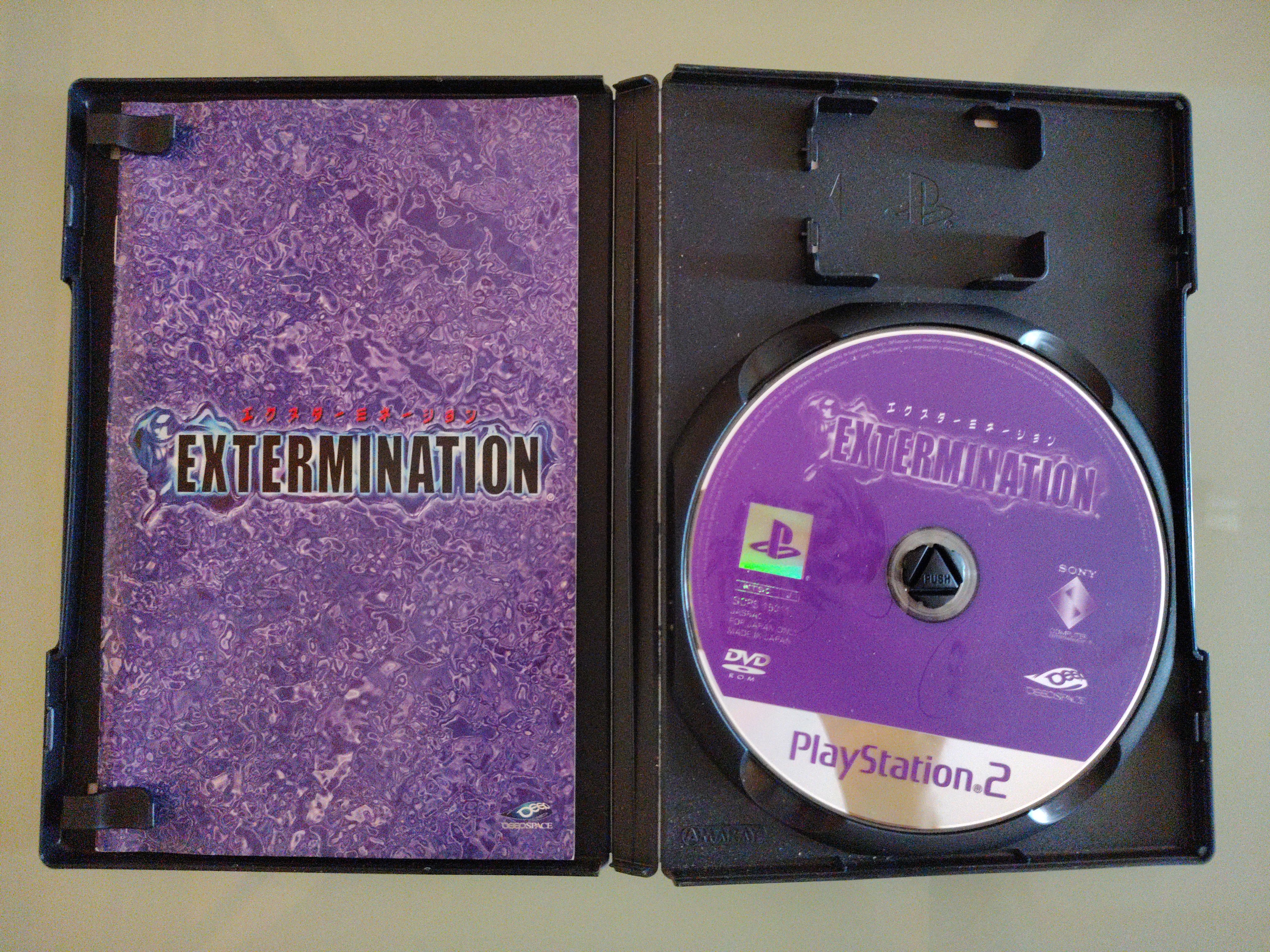 EXTERMINATION japan game