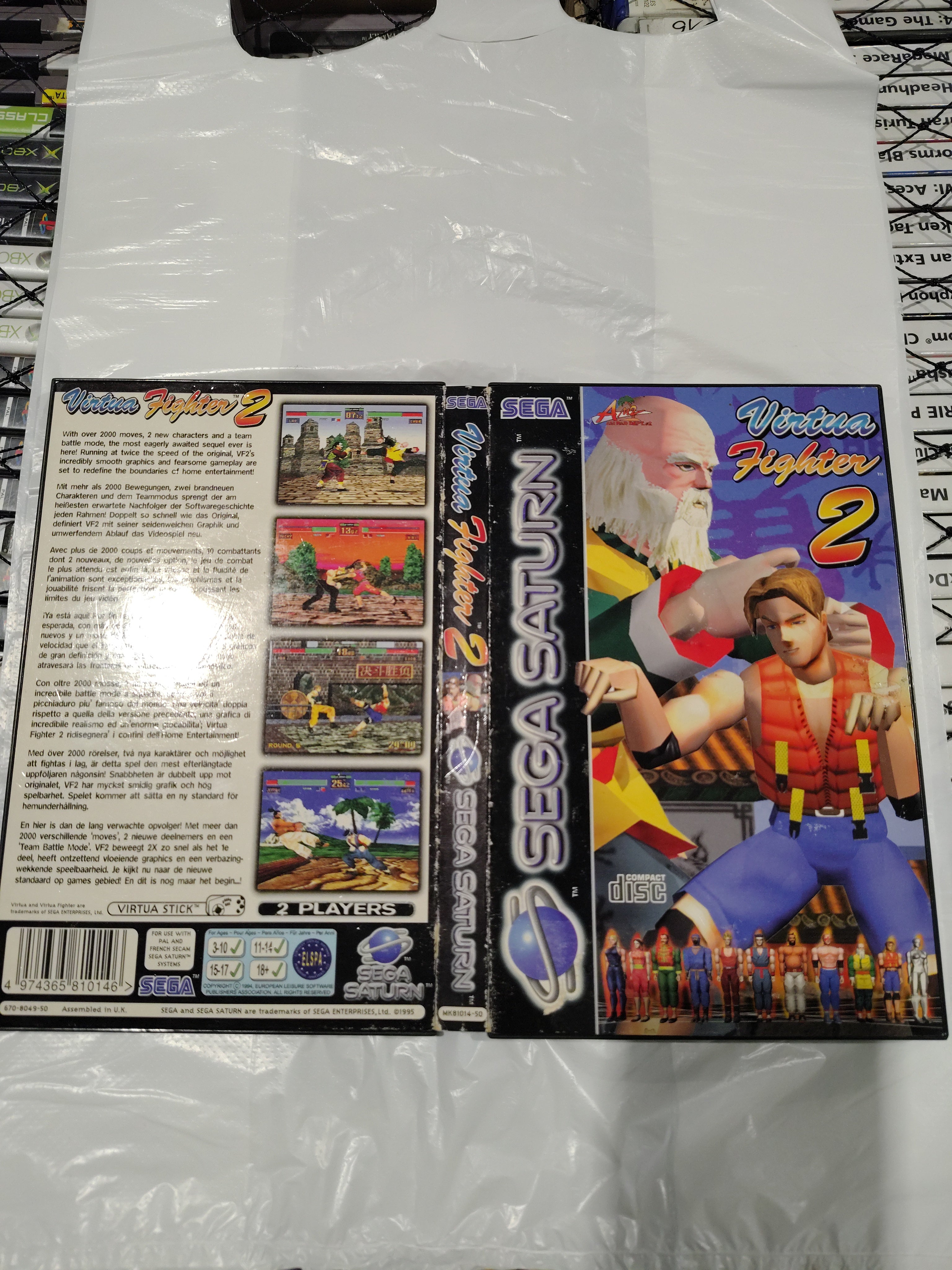 VIRTUAL FIGHTER 2 PAL