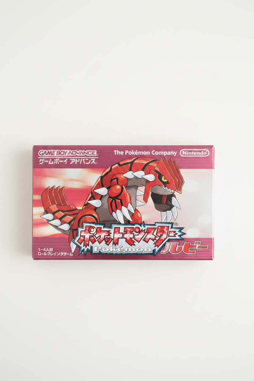 Pokemon Rubino Nintendo Game Boy Advance GBA Giappone JP Gioco Giappone
