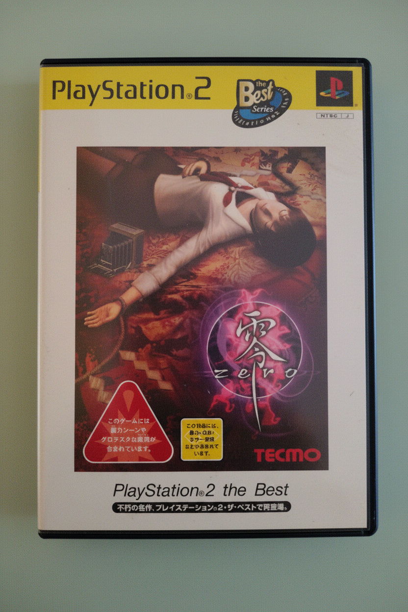 Project  Zero PlayStation 2 the Best Japanese From Japan