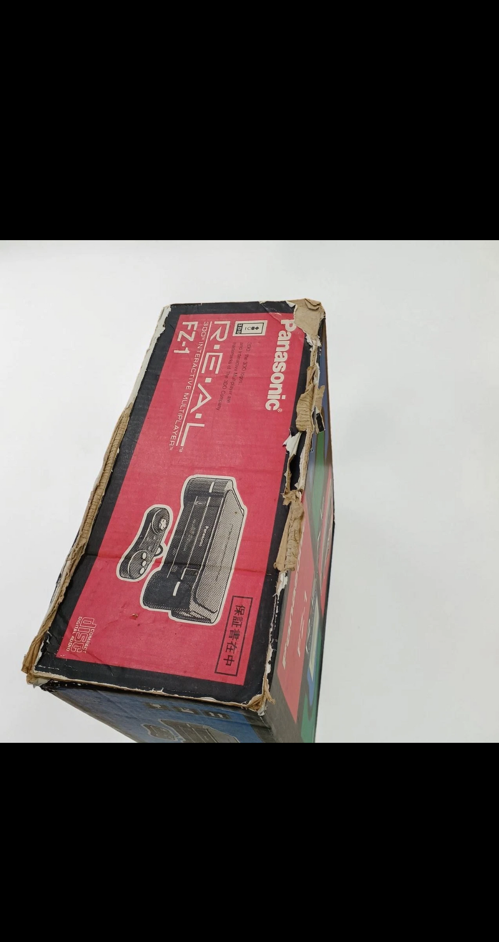 # Console Panasonic 3DO REAL FZ-1  NTSC-J