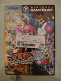 Mario Party 6  Party Game 2004 nuovo sigillato