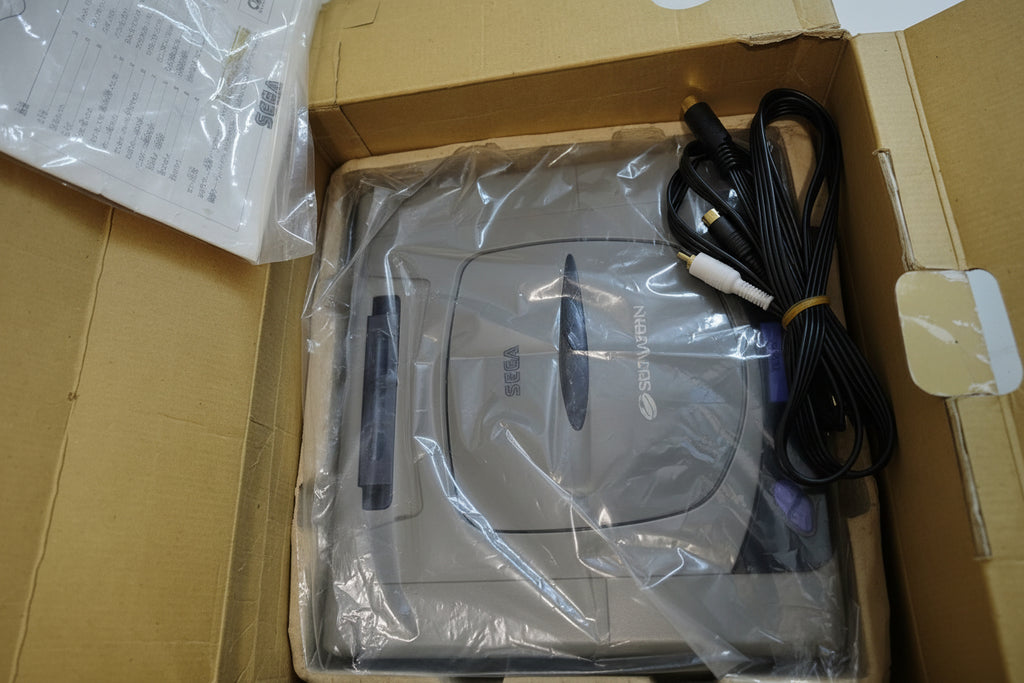 Console Sega Saturn grigia in scatola HST-0004 Japan