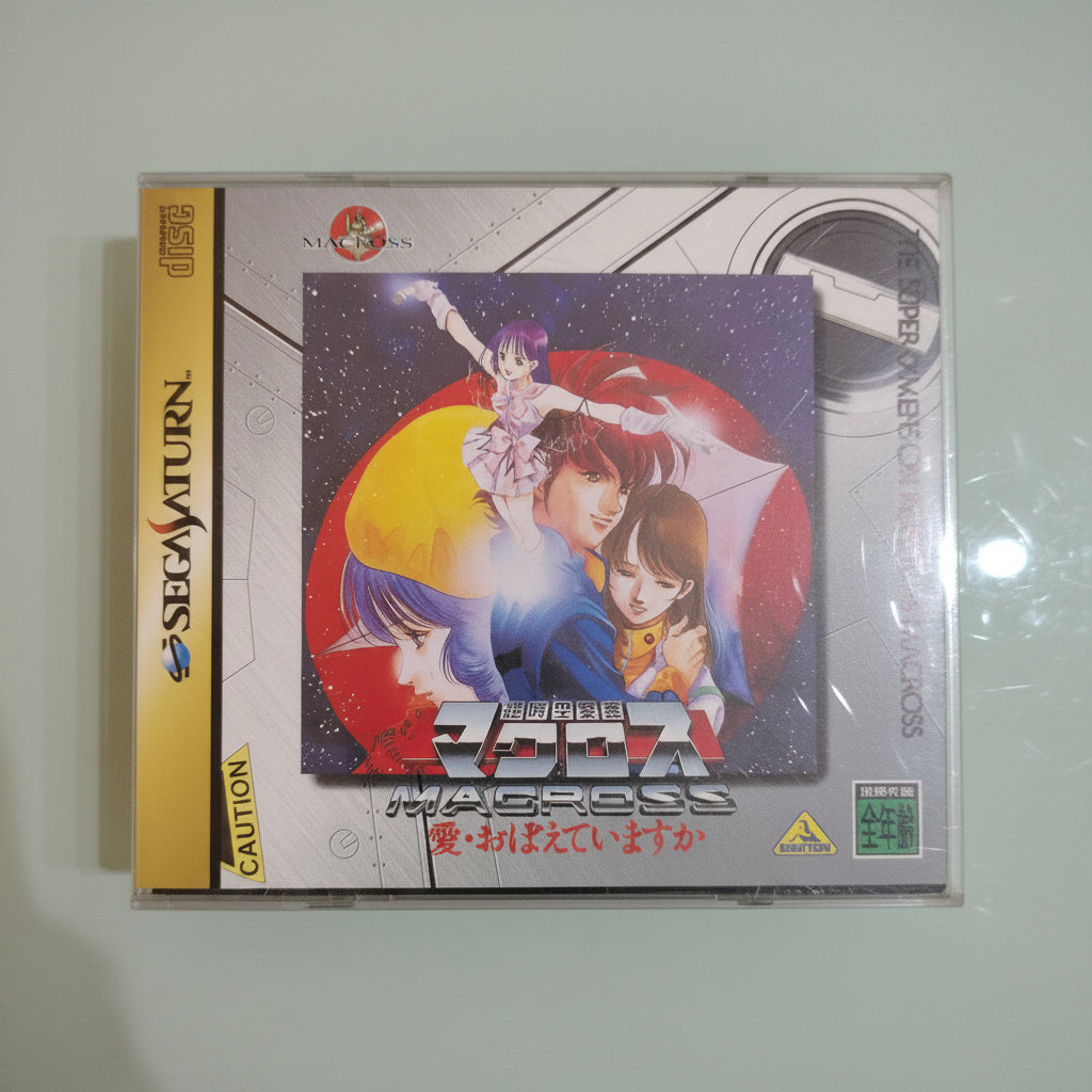 THE SUPER DIMENSION FORTRESS MACROSS  SEGA SATURN  NTSC JAP