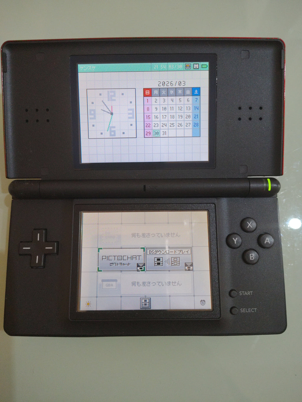 NINTENDO DS LITE CRIMSON/BLACK