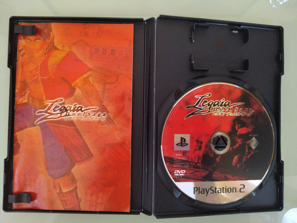 Legaia 2: Duel Saga Legaia: Japanese NTSC-J