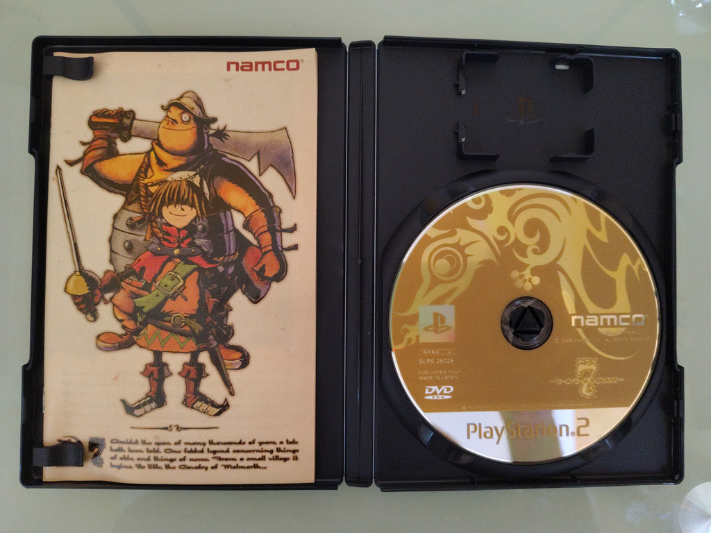 7 Seven Molmorth no Kiheitai NTSC JAP