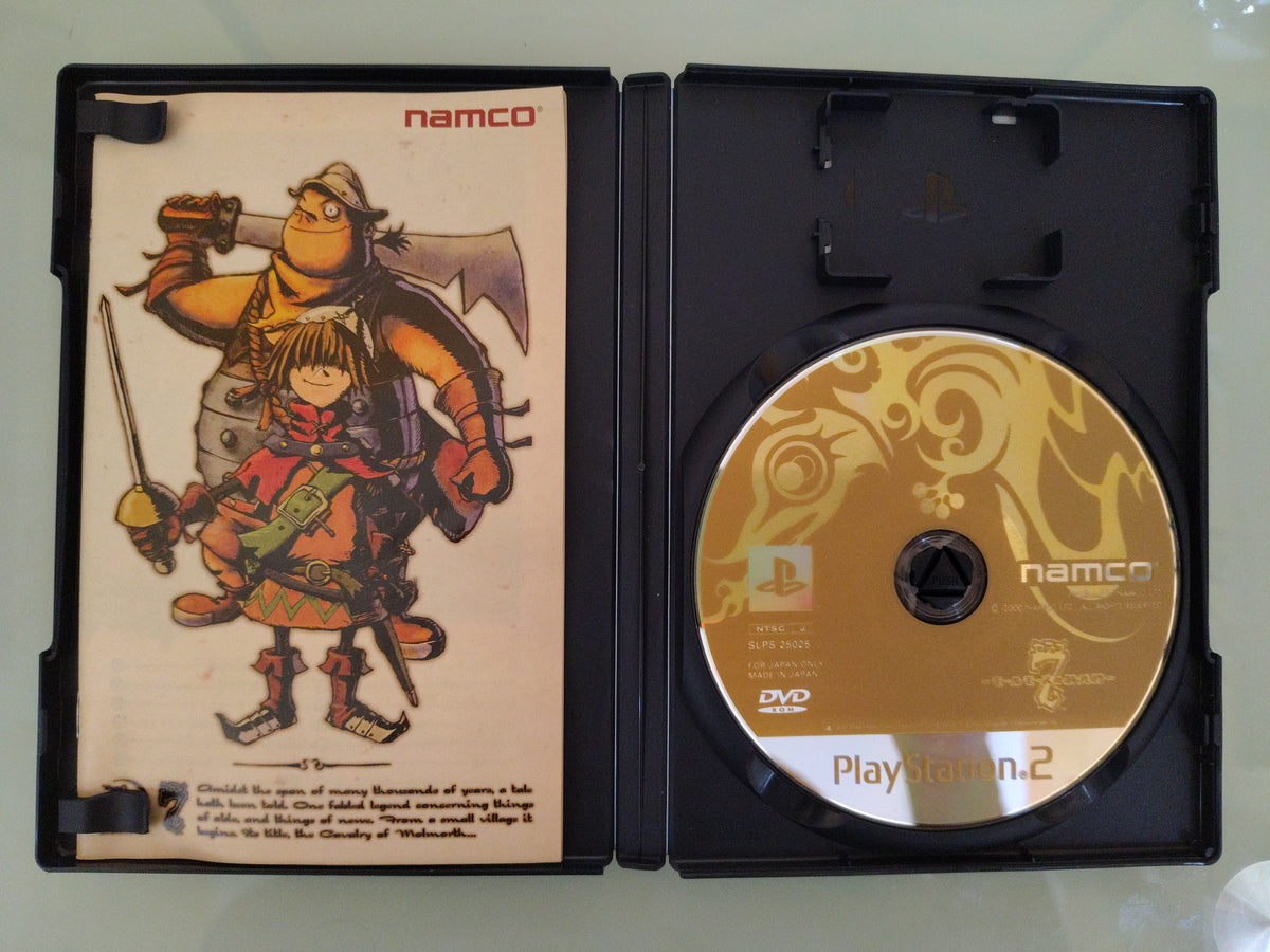 7 Seven Molmorth no Kiheitai NTSC JAP