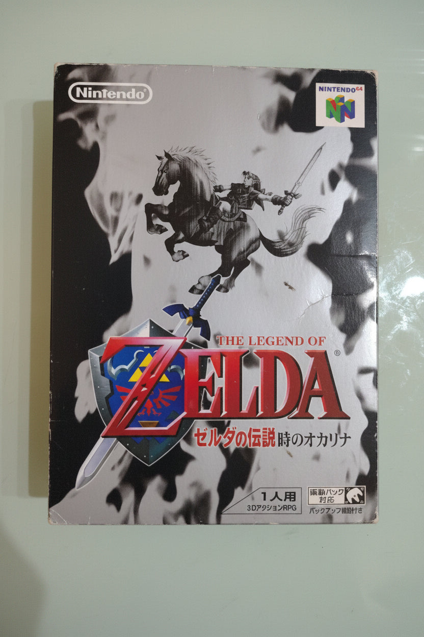 The Legend of Zelda Ocarina of Time Nintendo 64 JAP