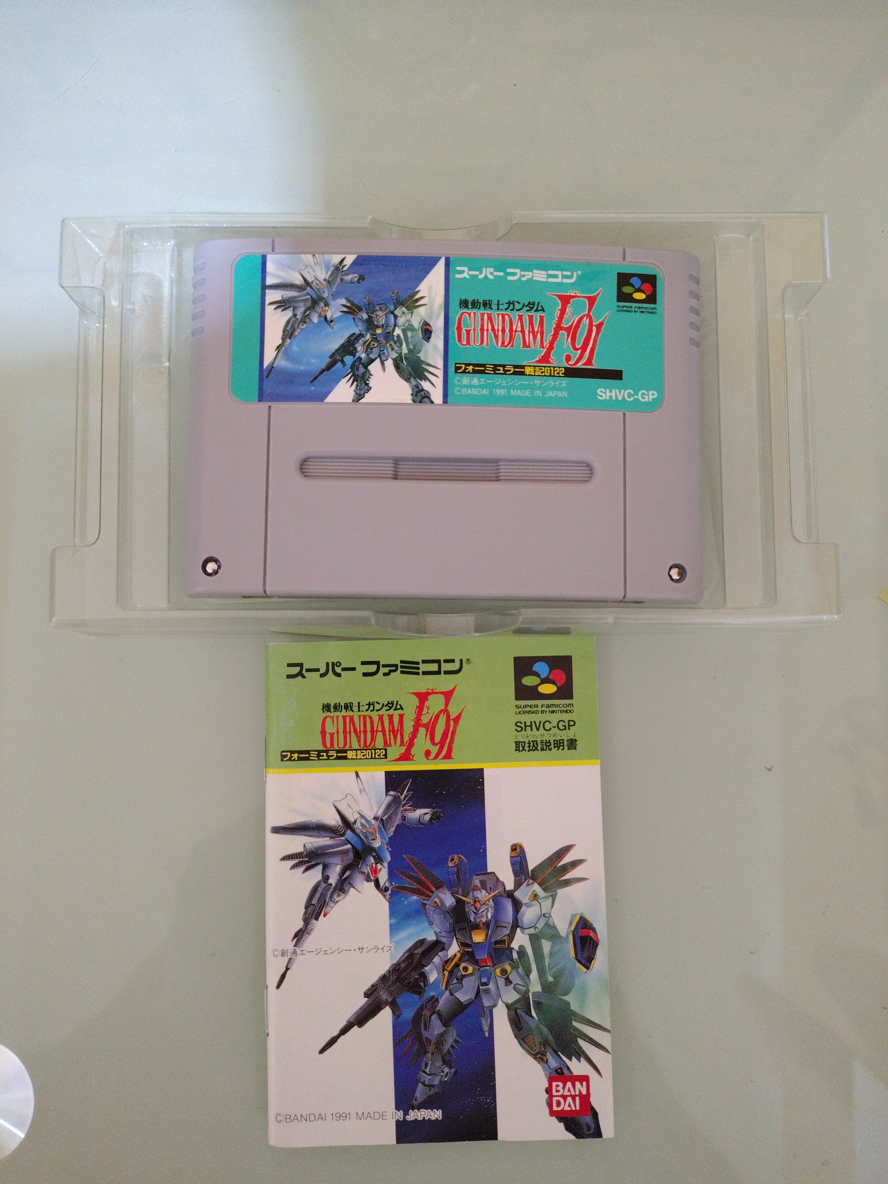 Kidou Senshi Gundam: F91 Formula Senki NTSC jap