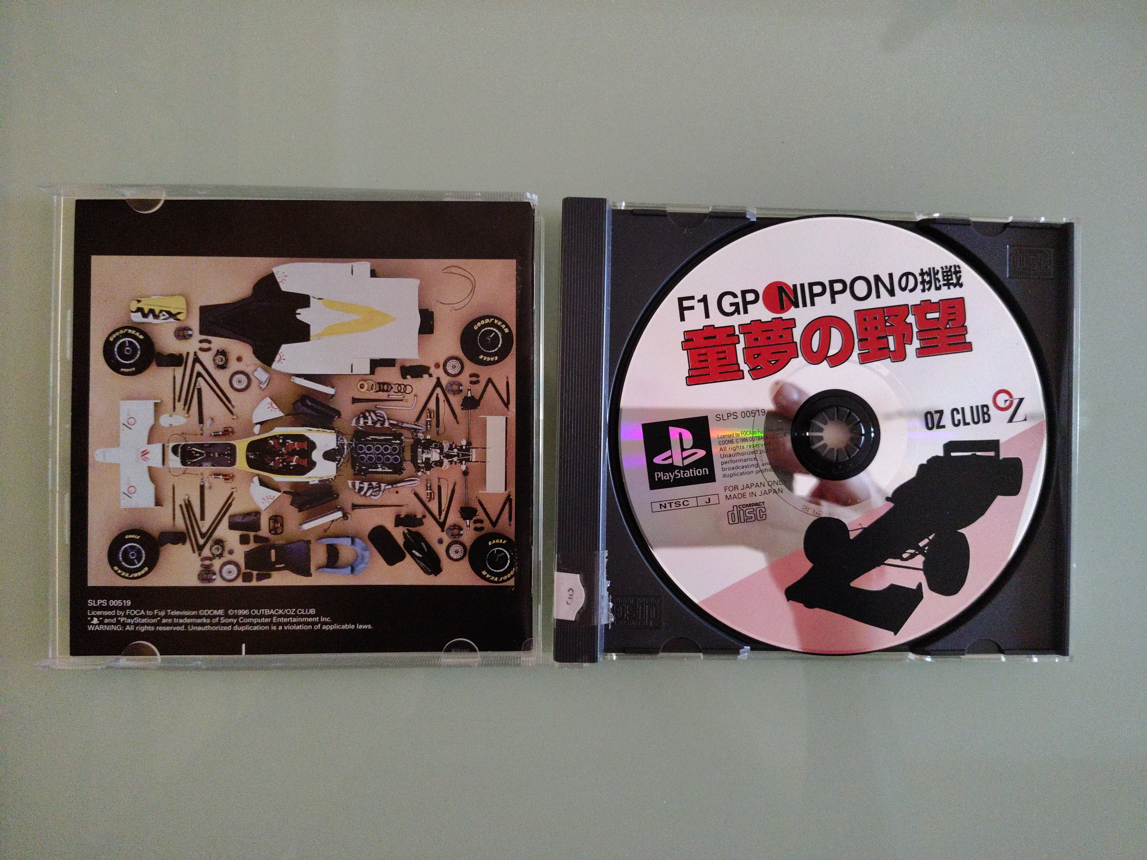 F1GP NIPPON Racing psx import japan satun