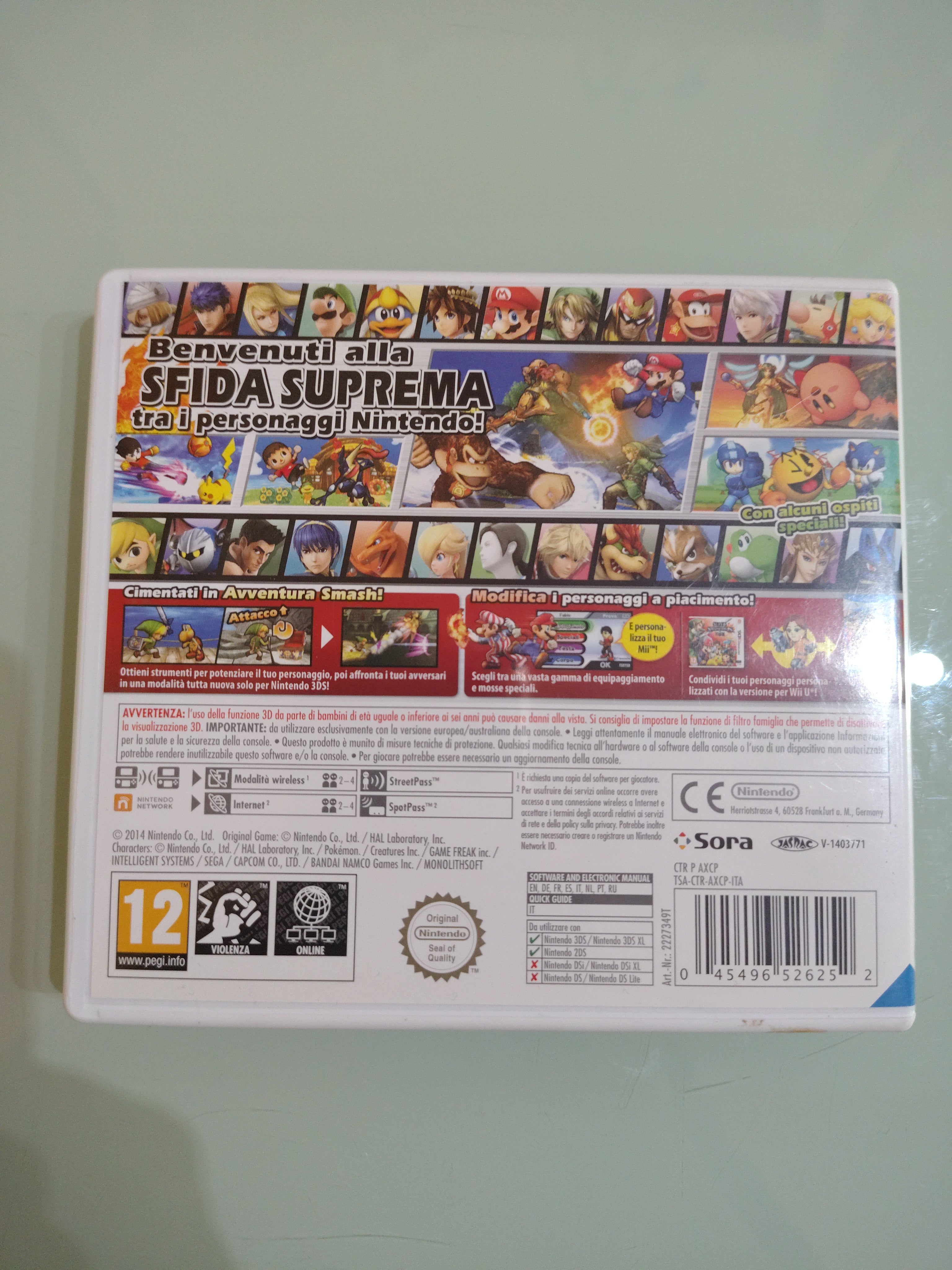 Super smash Bros