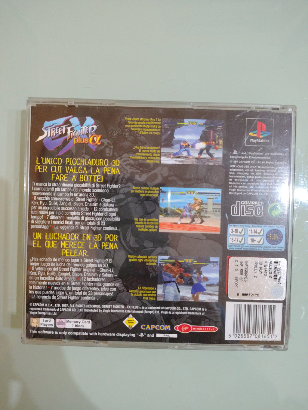 Street Fighter Ex Plus Alpha (gioco PlayStation PS1) versione italiana
