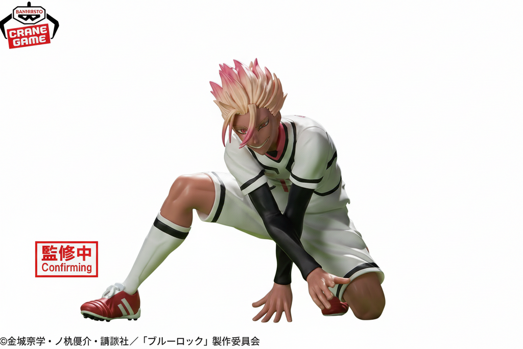 Anime TV Blue Lock Ryusei Shido pattinaggio artistico U20 nazionale giapponese