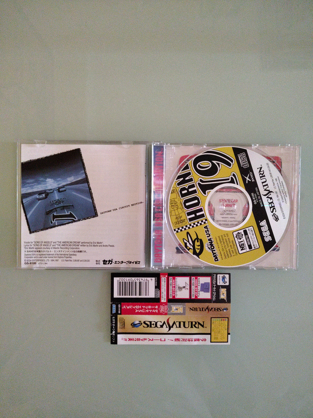 Sega Saturn SS Daytona Usa Circuit Edition Japan
