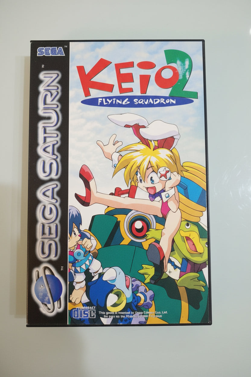 KEIO 2 Flying squadron (RARO) PAL