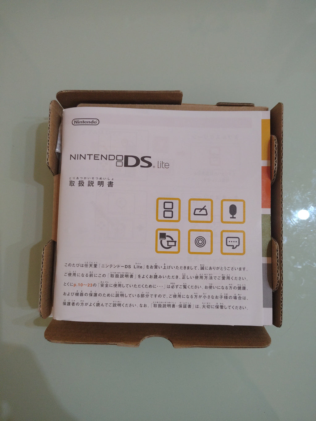 NINTENDO DS LITE BIANCO