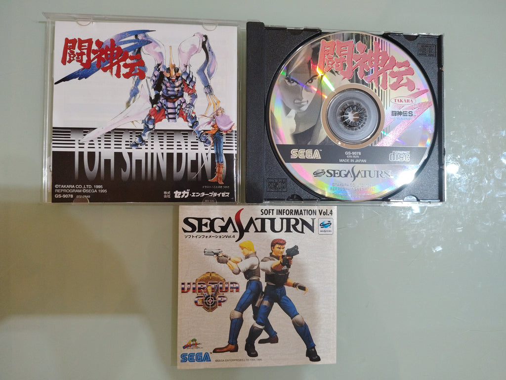Battlearena Toshinden S 1995 Retro Sega Saturn  Giappone importazione