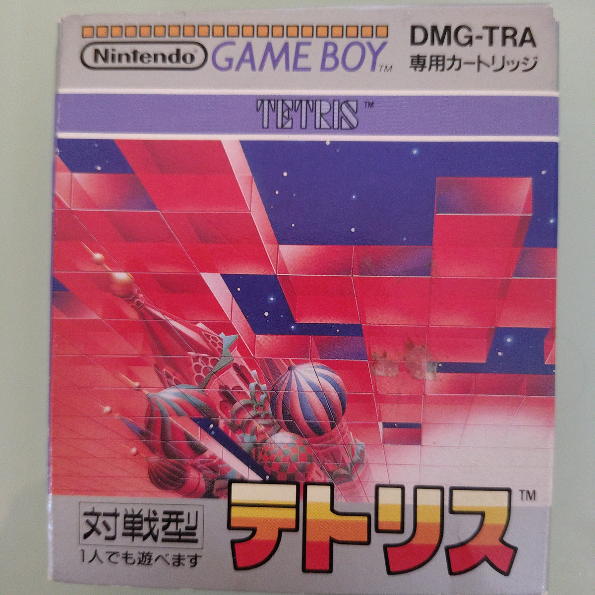 Nintendo GameBoy Spiel Tetris JAP mit OVP