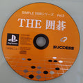Simple 1500 Series Vol. 5: The Igo ( solo disco )