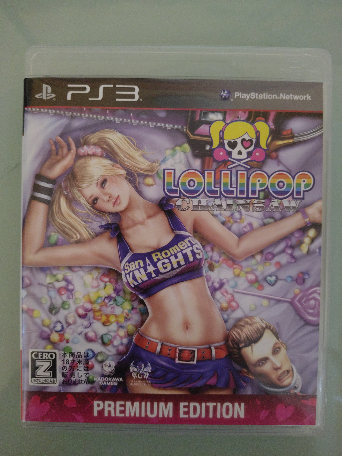 PS3 LOLLIPOP CHAINSAW PREMIUM EDITION NTSC JAP
