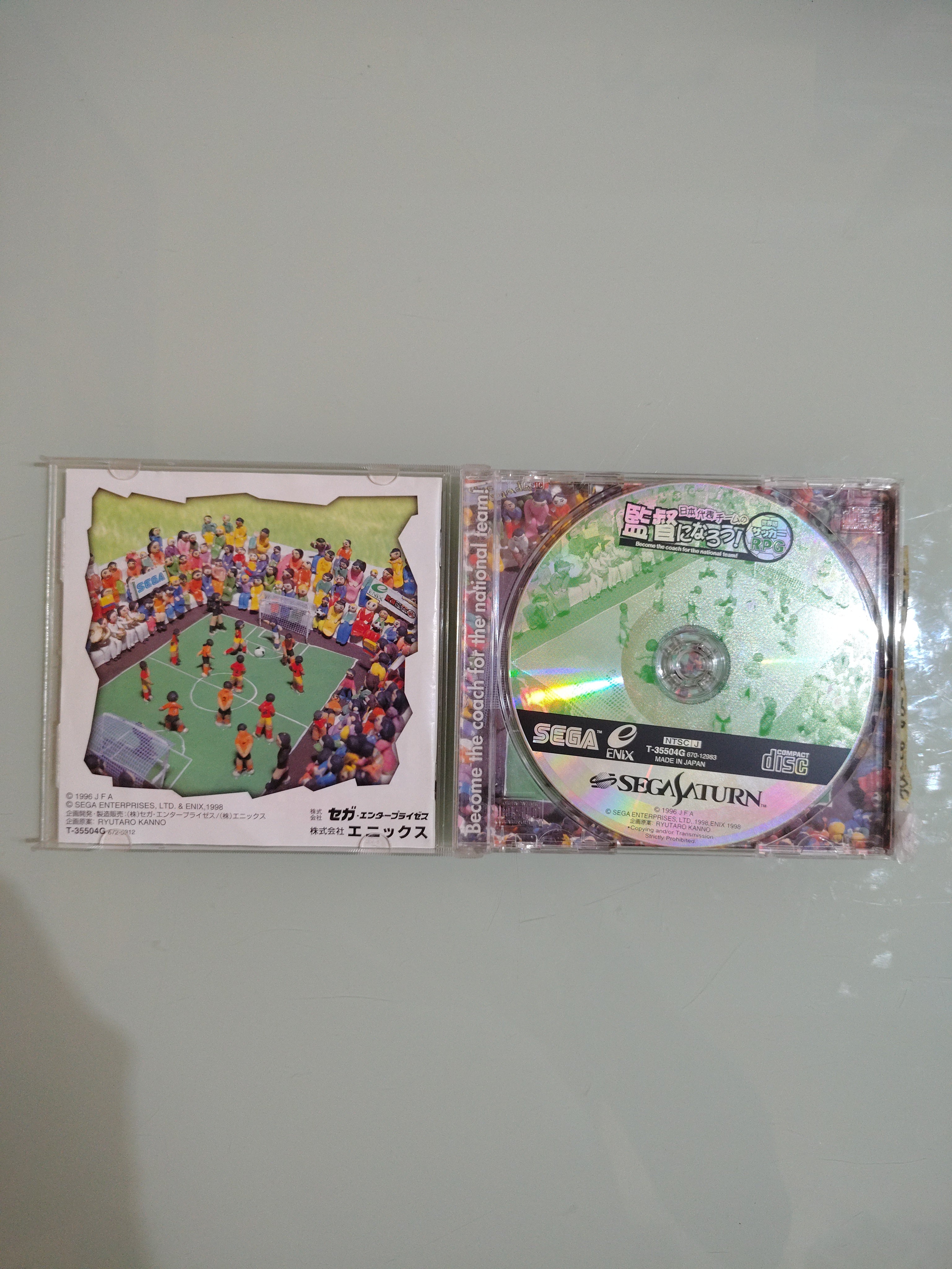 Sega Saturn DIVENTA L'ALLENATORE DELLA NAZIONALE NTSC jap