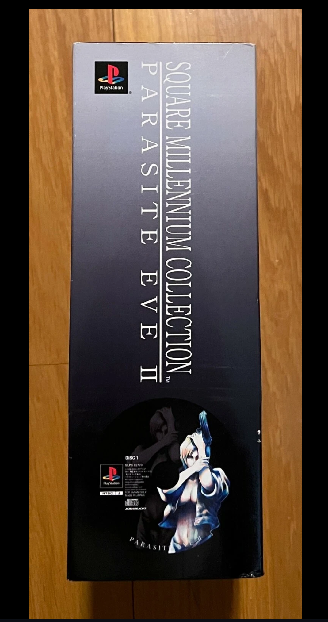 #Parasite Eve 2  PS1 Square Millennium Collection